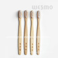 2-PC Set Eco-Friendly Bamboo Toothbrush (WBB0862A-N)